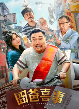 羞羞色漫韩漫